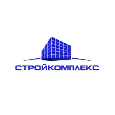 ООО «СТРОЙ-КОМПЛЕКС»
